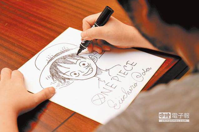 【日本漫画名家签绘】尾田荣一郎亲笔签名手绘复刻海贼王路飞t恤