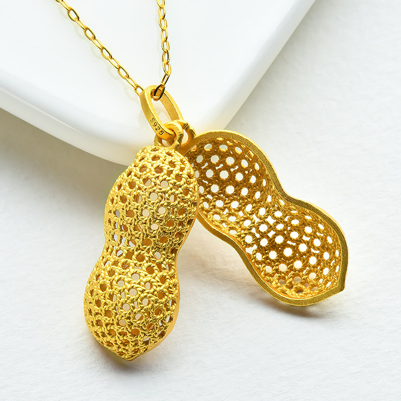 玉萌色和田白玉花生吊坠镀金镶嵌女项链带证书颈饰