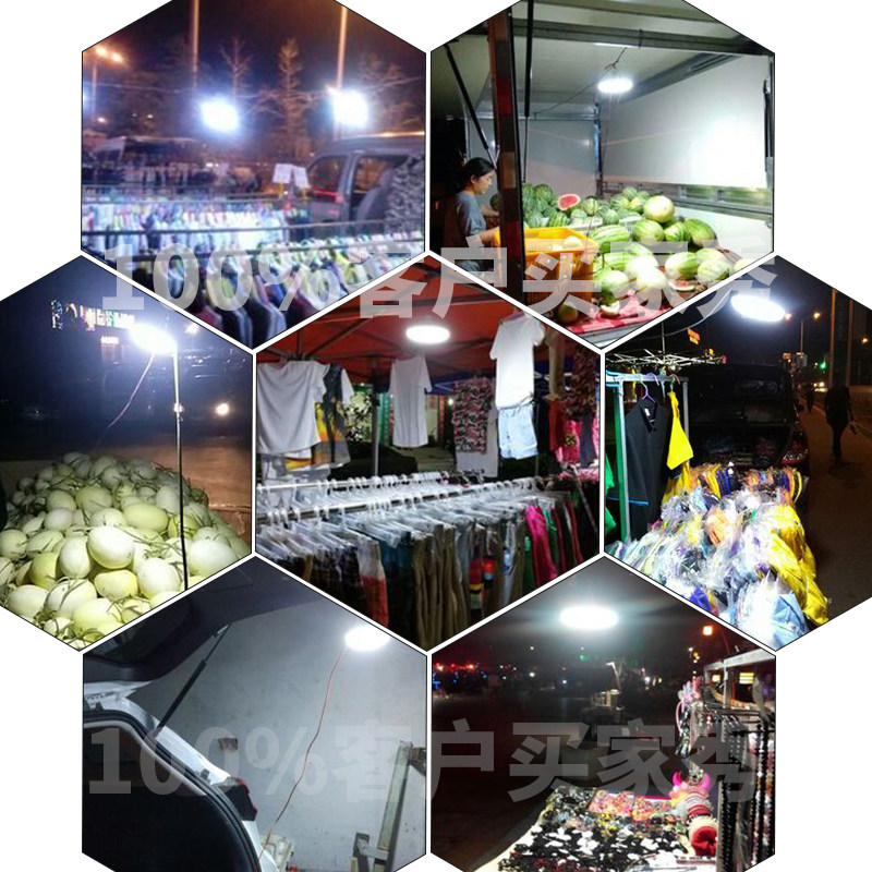 12vled灯泡超亮照明12v/36v/48v伏灯夜市灯摆地摊灯太阳能电瓶灯