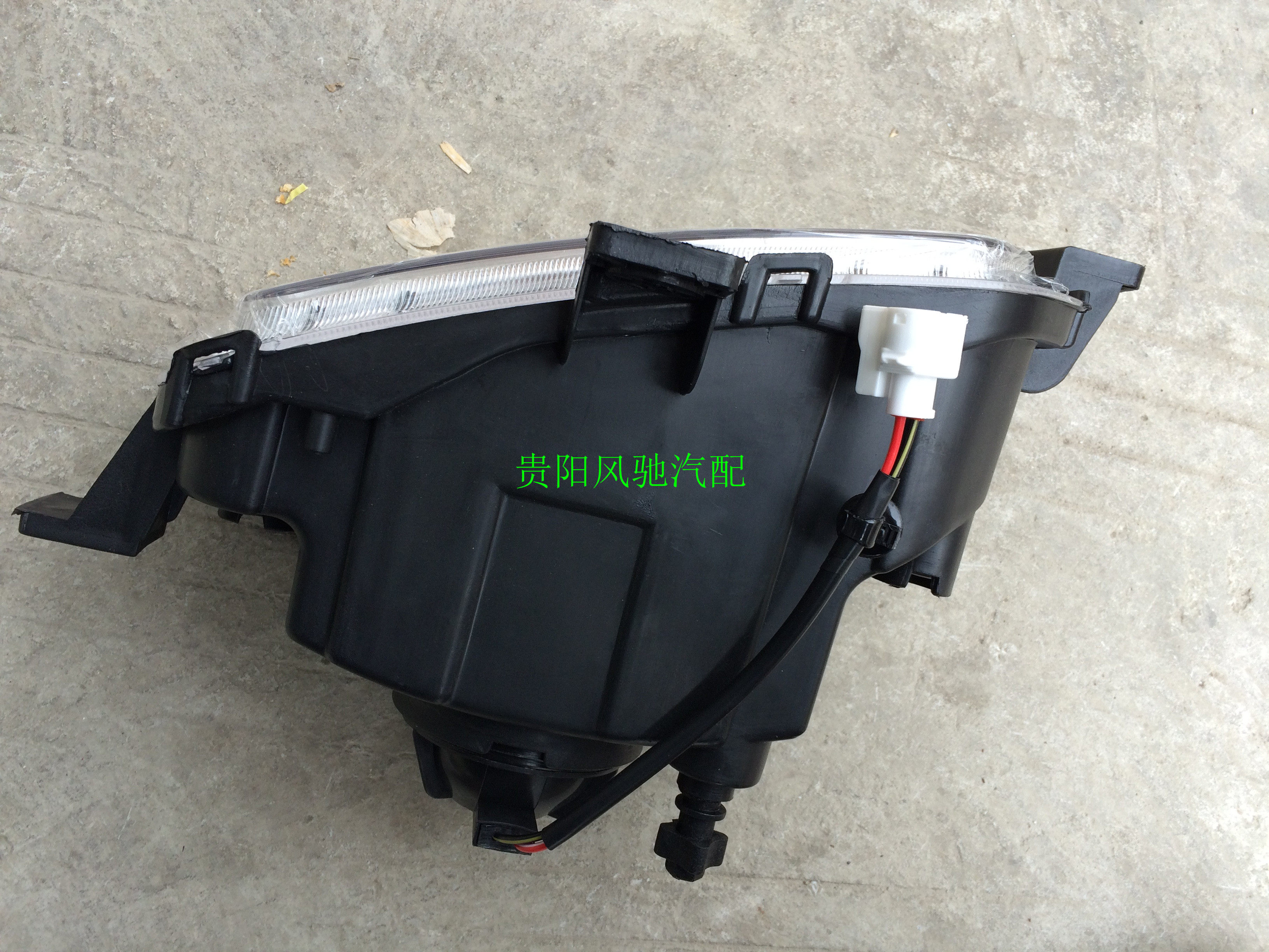 霸铃一汽红塔解放五代轻卡卡车汽车配件保险杠防雾农机配件