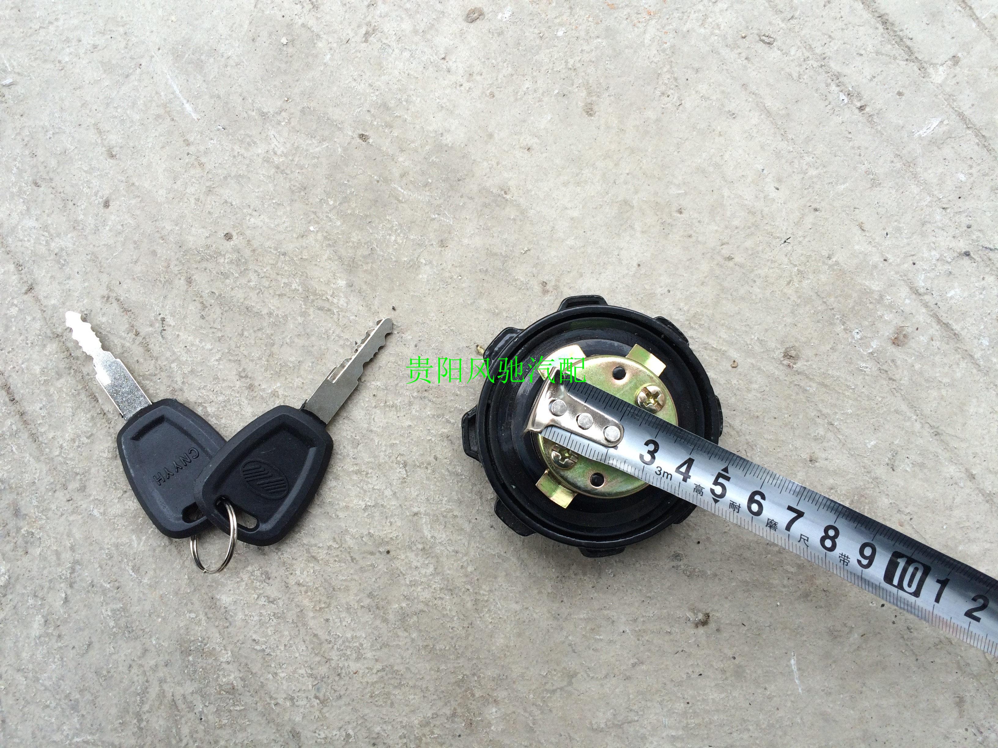 解放霸铃一汽红塔货车轻卡卡车配件微卡小卡农机配件