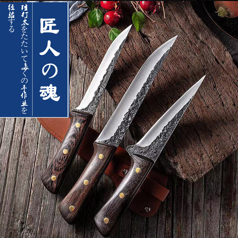 日式锻打剔骨刀宰猪羊鱼用刀开鱼刀不锈钢猪肉分割肉特殊用途刀