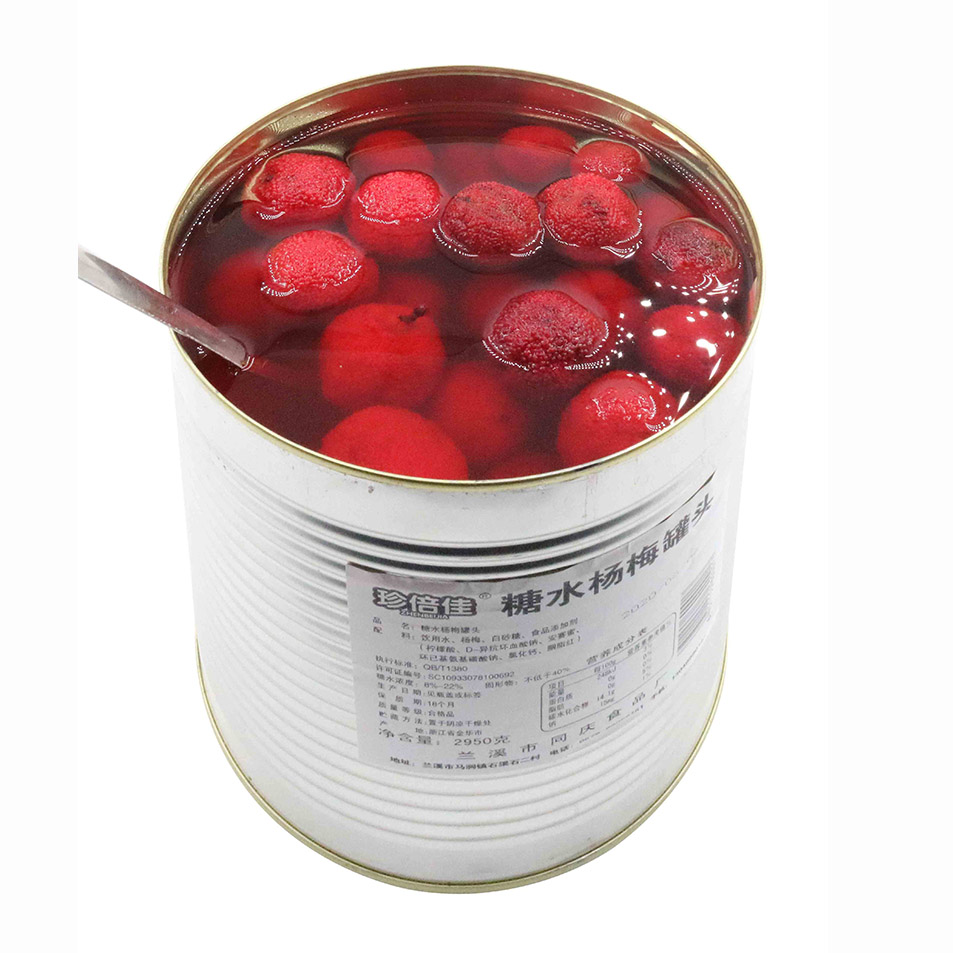 倍佳糖水杨梅罐头3kg东魁自助餐冷饮水果捞冰水果罐头