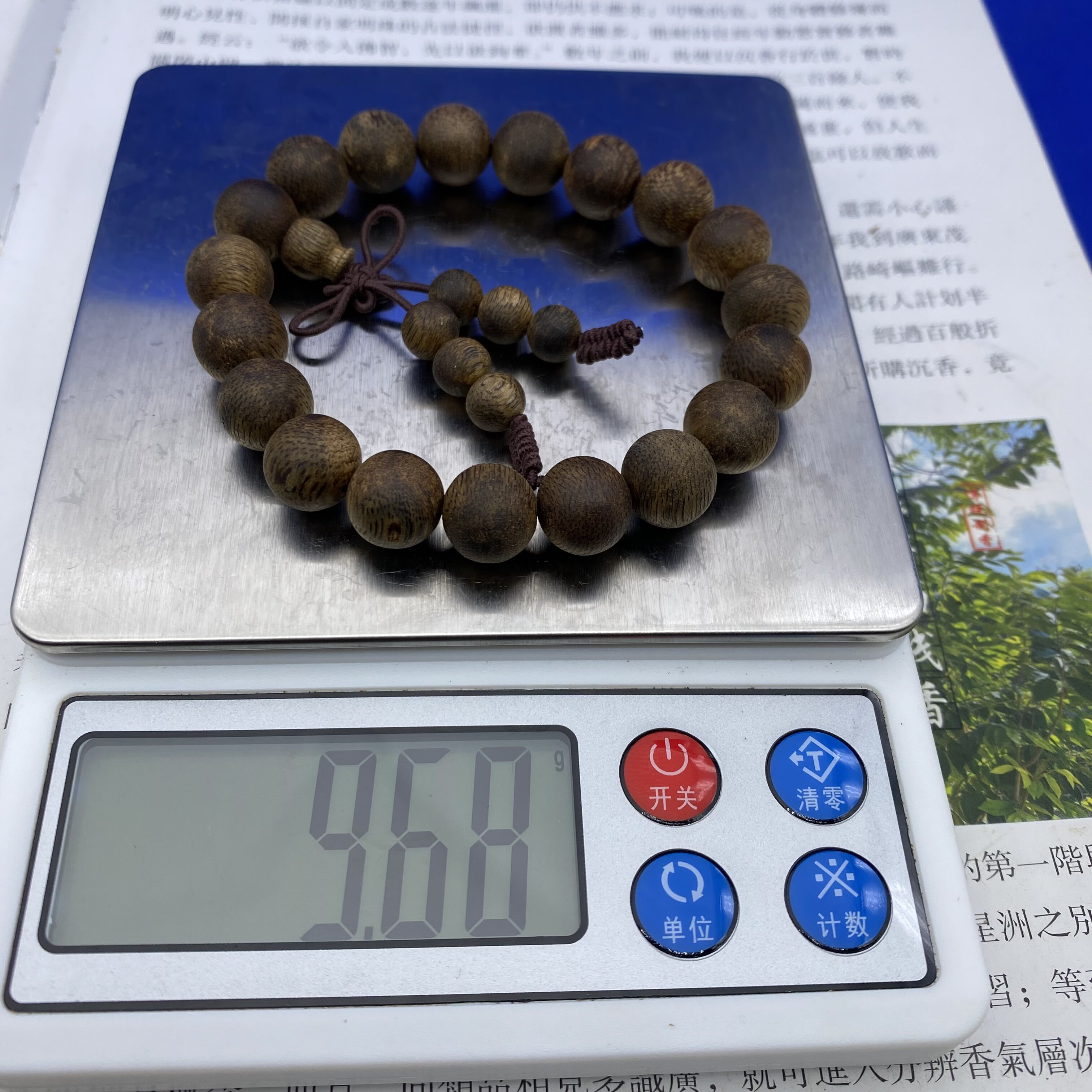 莺歌歌绿棋楠手持手串佛珠禅珠念珠12mm18颗重香薰香料