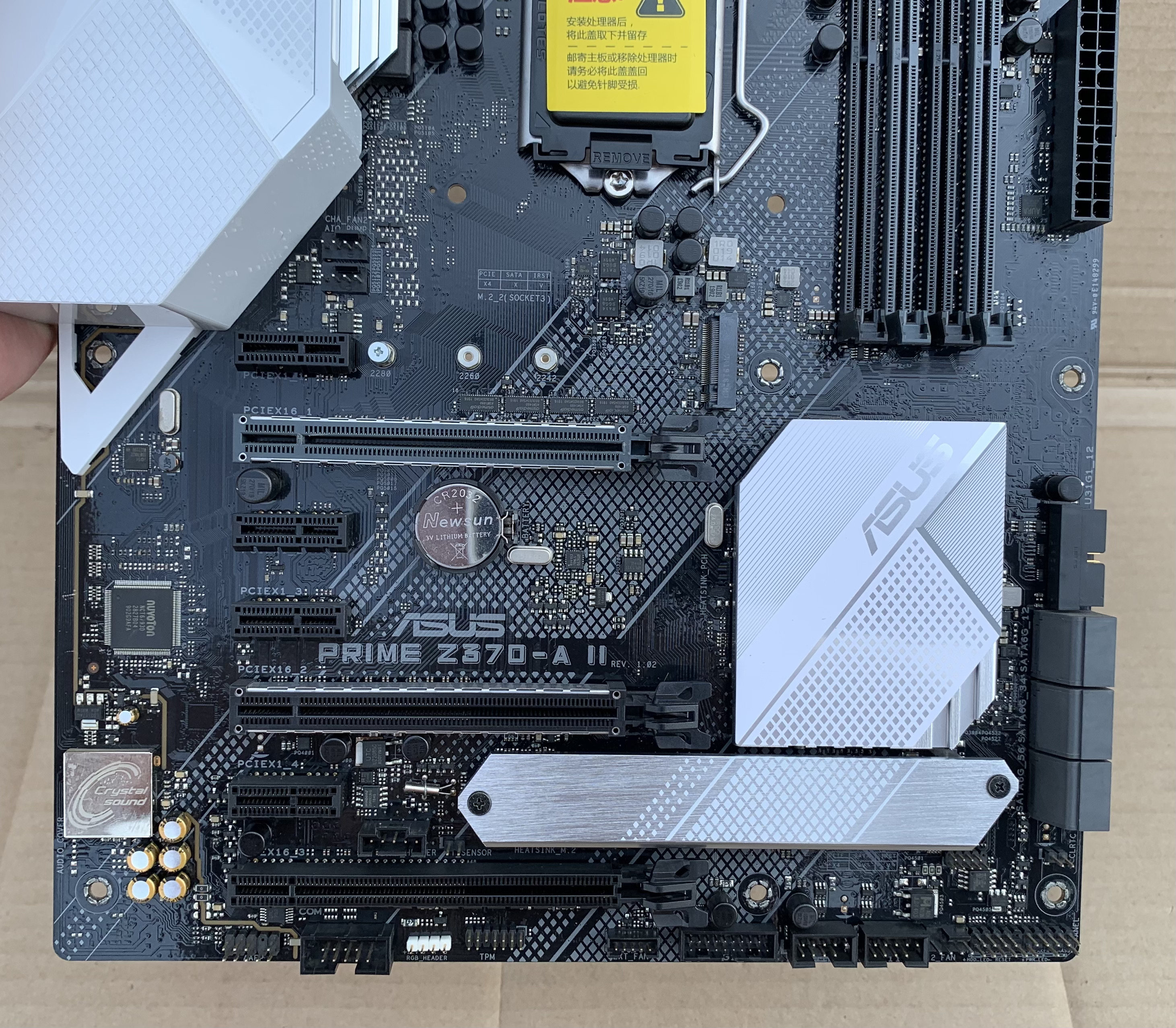 asus华硕z370-p秒微b360技嘉b365华擎主板