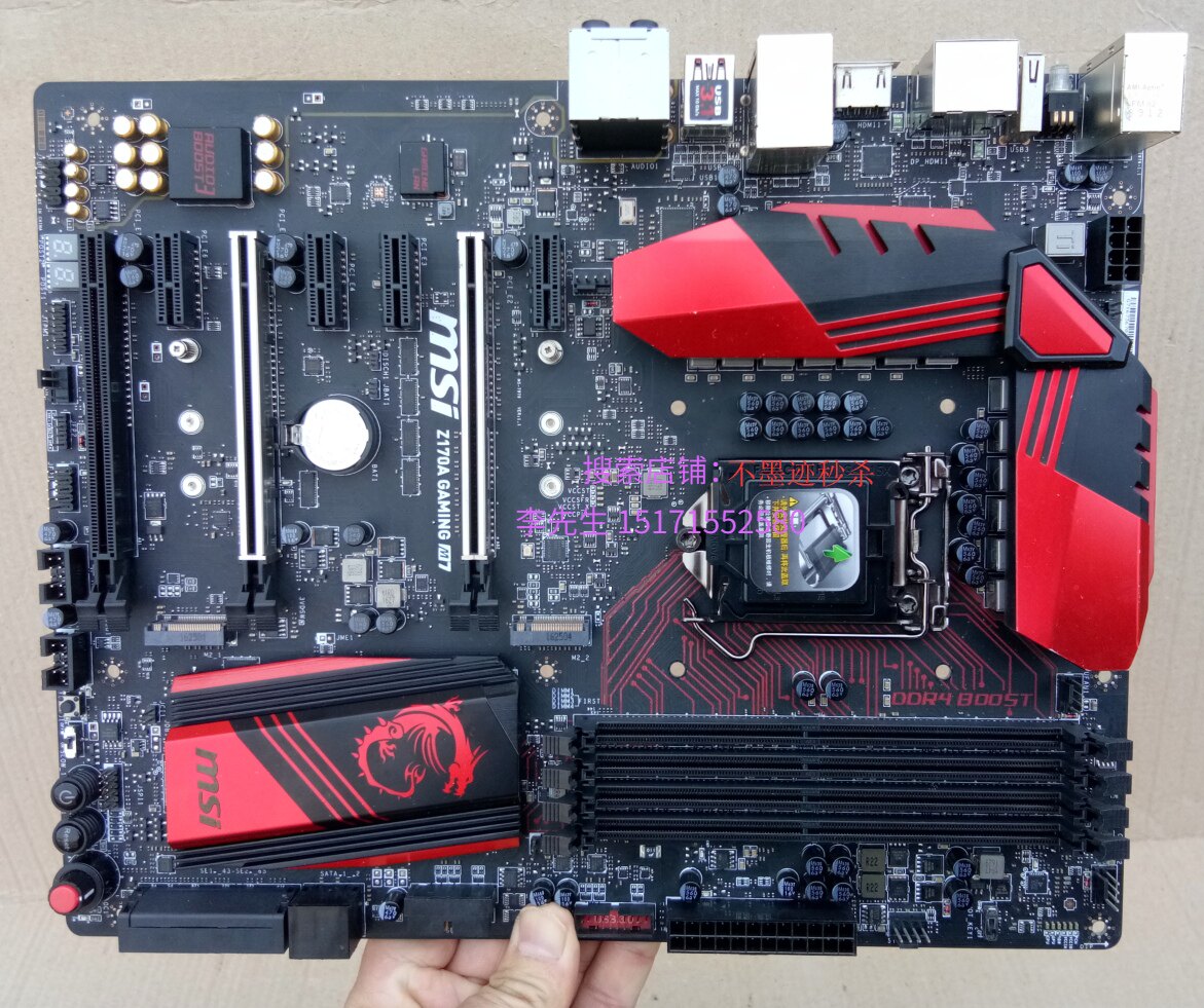 msi微星z170a魔改6789代华硕b150技嘉z270z370主板