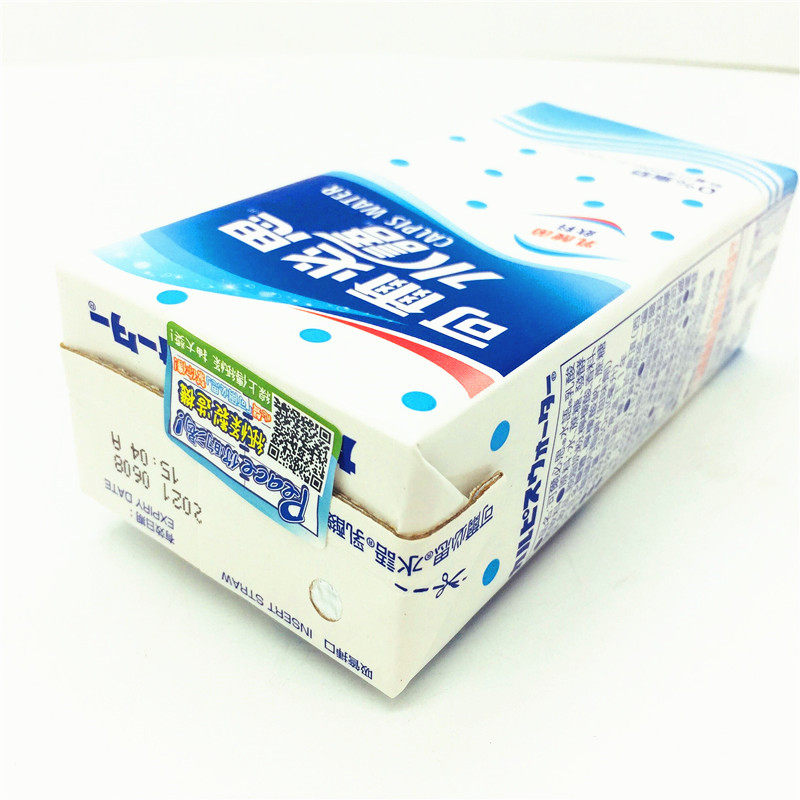 68元包邮台湾进口可尔必思水语乳酸菌饮料纸盒含乳饮料