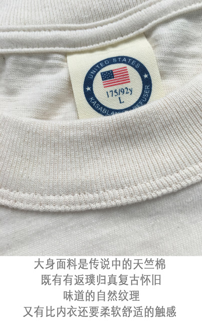 AF2020 summer new bamboo cotton cotton large size slim men's cotton trend trend tide men's repair short-sleeved T-shirt AF2020 summer new bamboo cotton cotton large size slim men's cotton trend trend tide men's repair short-sleeved T-shirt