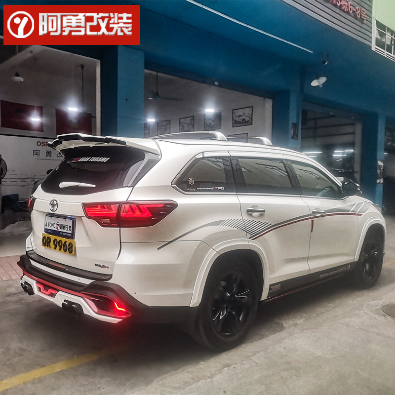 适用152022款第四四代汉兰达专用尾翼皇冠陆放定风翼尾翼