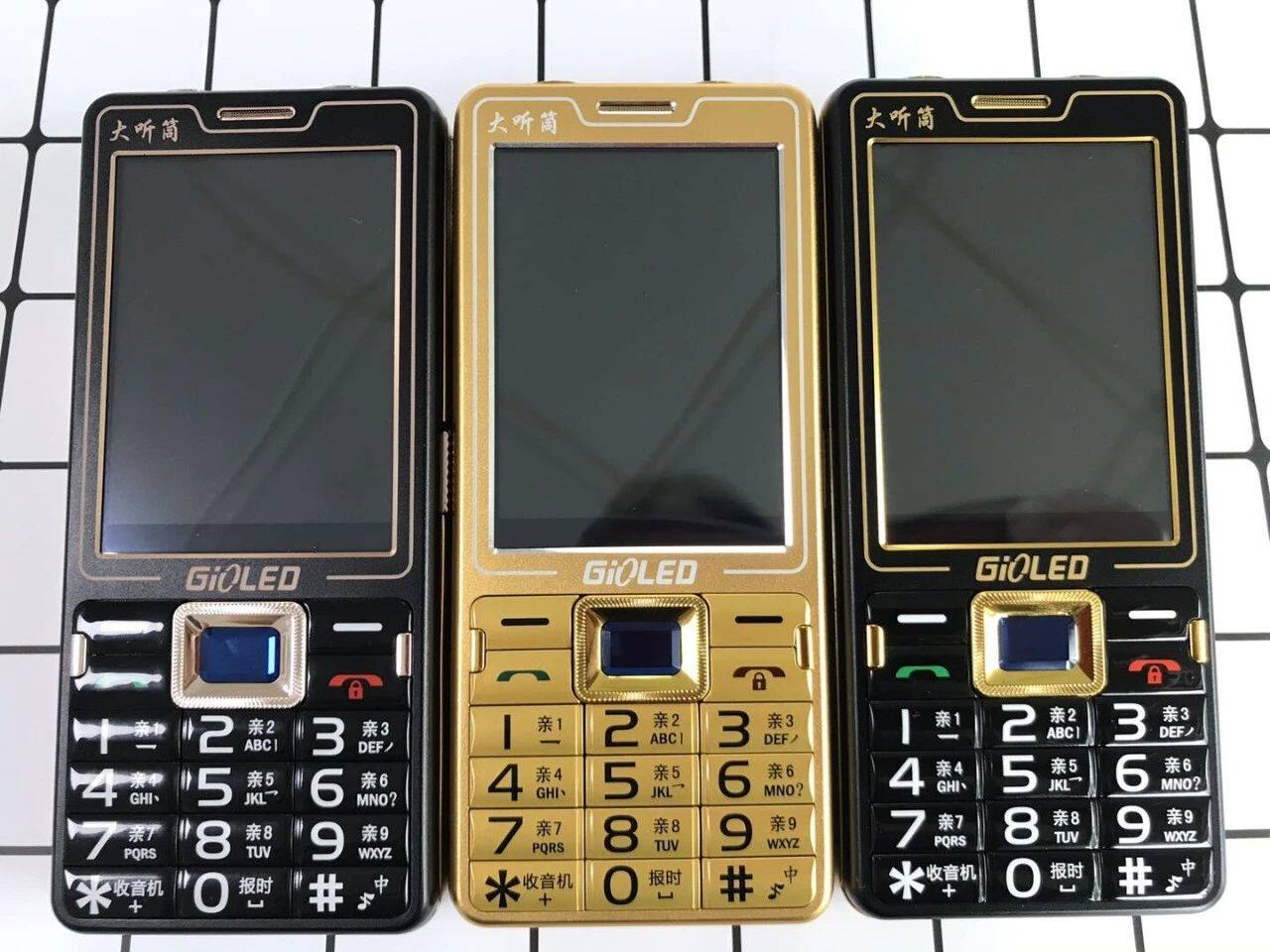 金亮典亮典ld889d男士中老老人直板手机触屏手写大字手机