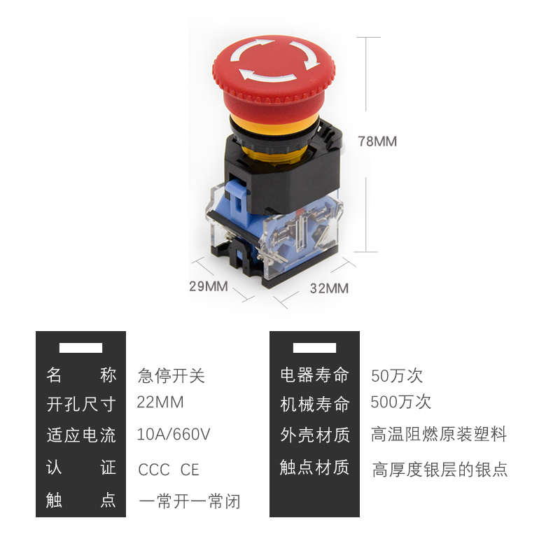 la38/203开关接线图图片