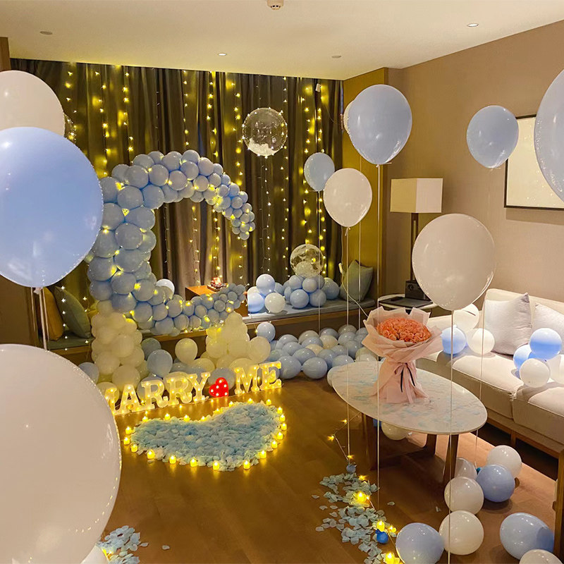 ins求婚布置气球装饰套餐浪漫创意用品室内气球