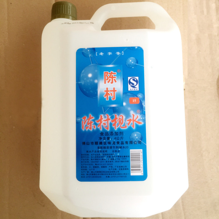 陈村枧水4l枧水特价4kg碱水软硬糕点粽子月饼添加调节剂佛山顺德