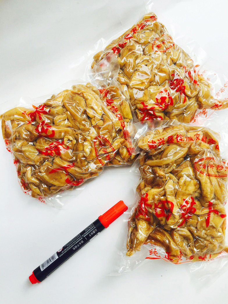 始兴萝卜包装泰丰正宗粤北韶关特产腌制500g其它干货