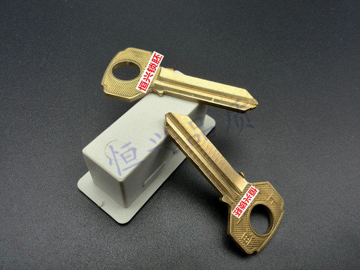 老式防盗锁钥匙丰收内门求精球形胚子摩托车钥匙