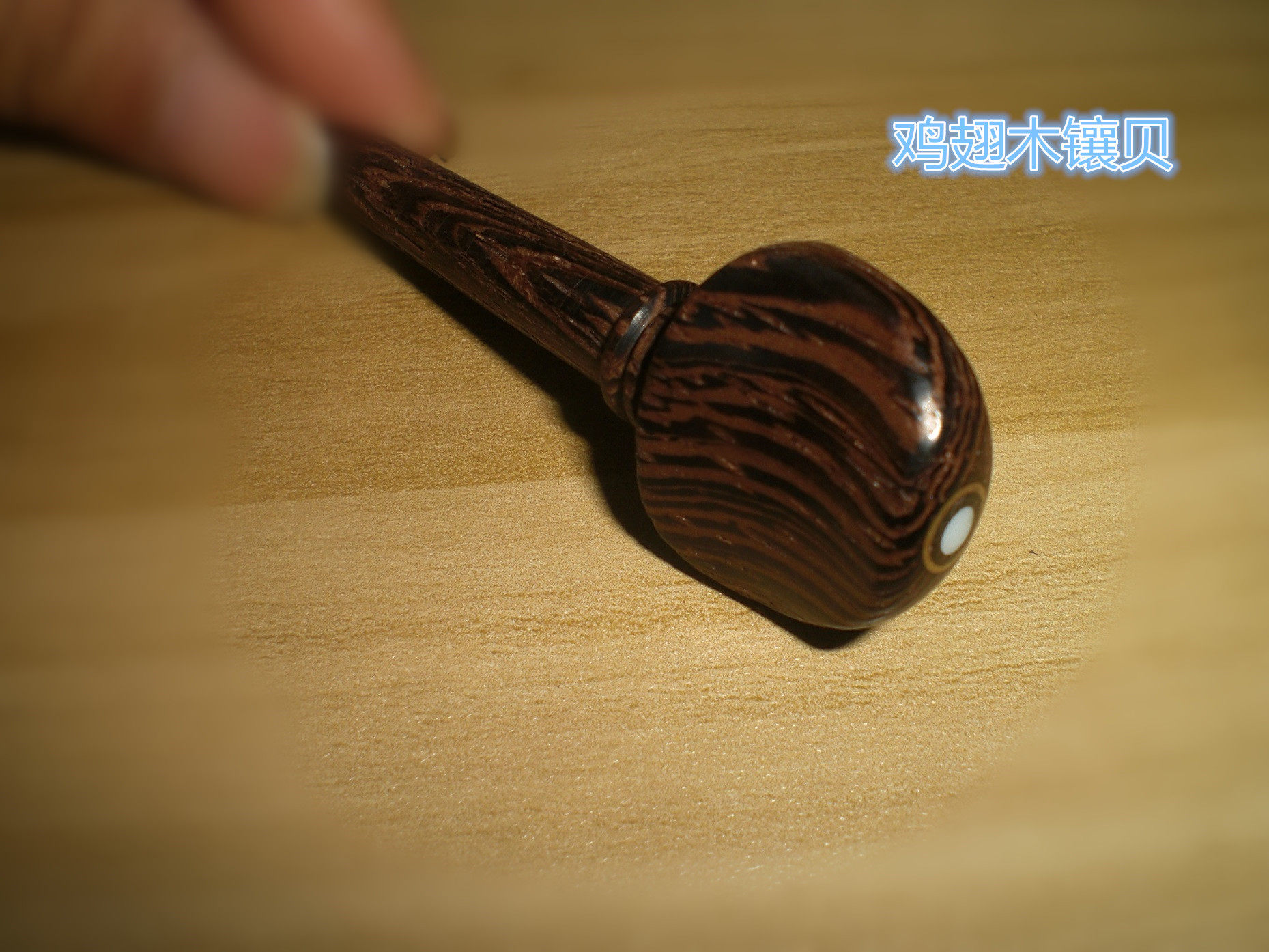 优质小提琴枣木乌木红木鸡翅木弦钮旋钮旋轴弦轴柄弦钮