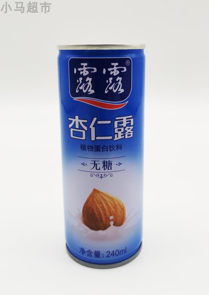 无糖承德露露杏仁露木糖饮品饮料食品240ml罐装果味