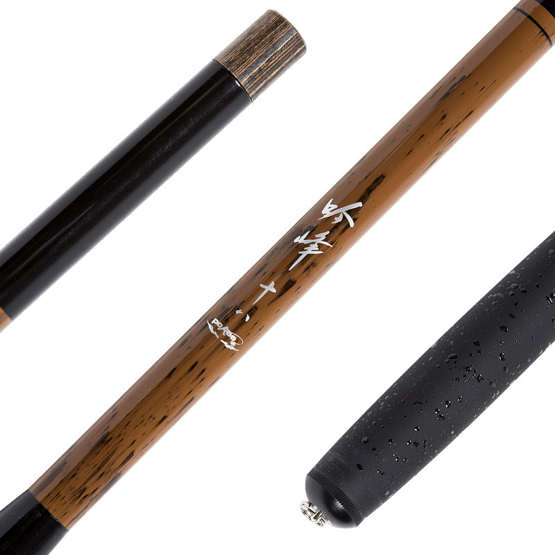 pokee太平洋鱼竿吟峰轻量款手钓竿正品鲤竿钓鱼钓竿