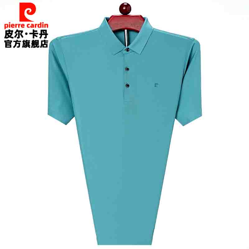 皮尔卡丹桑蚕丝短袖t恤男士2022新款夏季宽松中年体恤高端polo衫