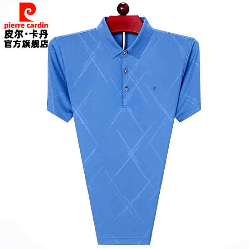 皮尔卡丹桑蚕丝短袖t恤男夏季薄中年休闲宽松大码半袖翻领polo衫