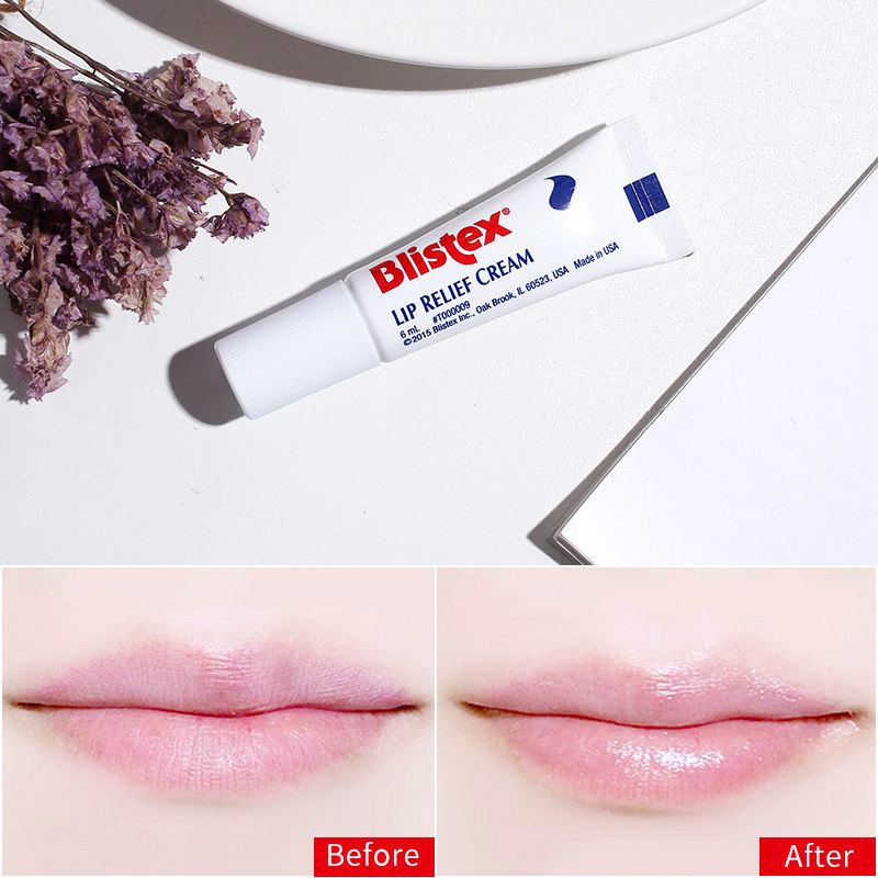 美国blistex百蕾适碧唇小白润唇膏唇膜打底滋润保湿润唇膏
