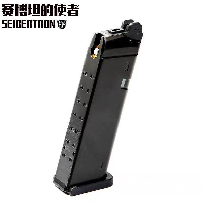 【忽必烈p1弹匣】水弹改装配件p1s金属备用弹夹升级滑套