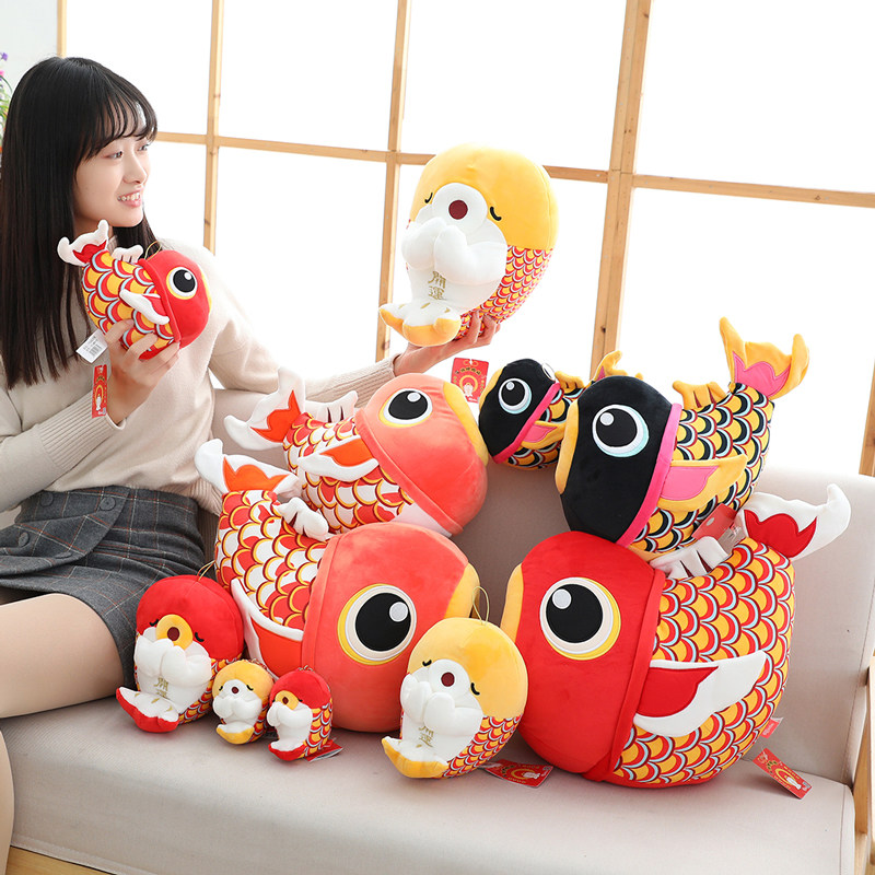 正版锦鲤玩偶公仔毛绒玩具祈福鲤鱼娃娃抱枕新年毛绒布艺类玩具