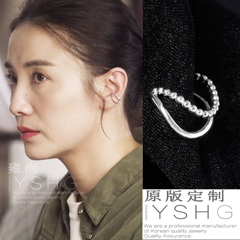 小舍舍得南俪同款耳夹宋佳耳骨夹无耳洞耳环耳夹