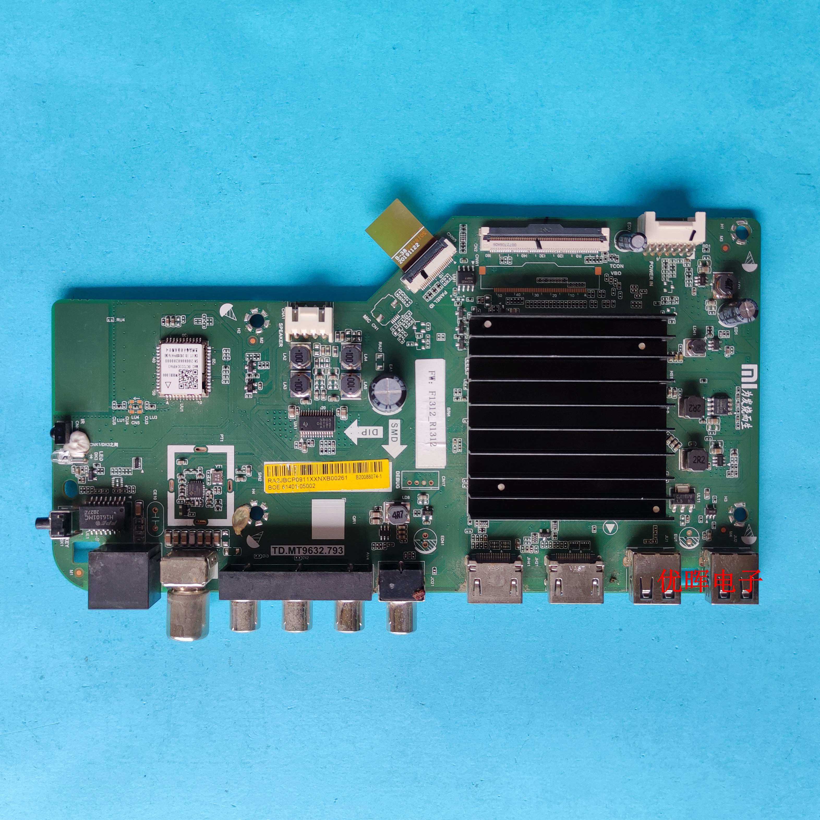 原装红米l5065r6a电视主板tdmt9632793l55r6acs0t任意显示屏