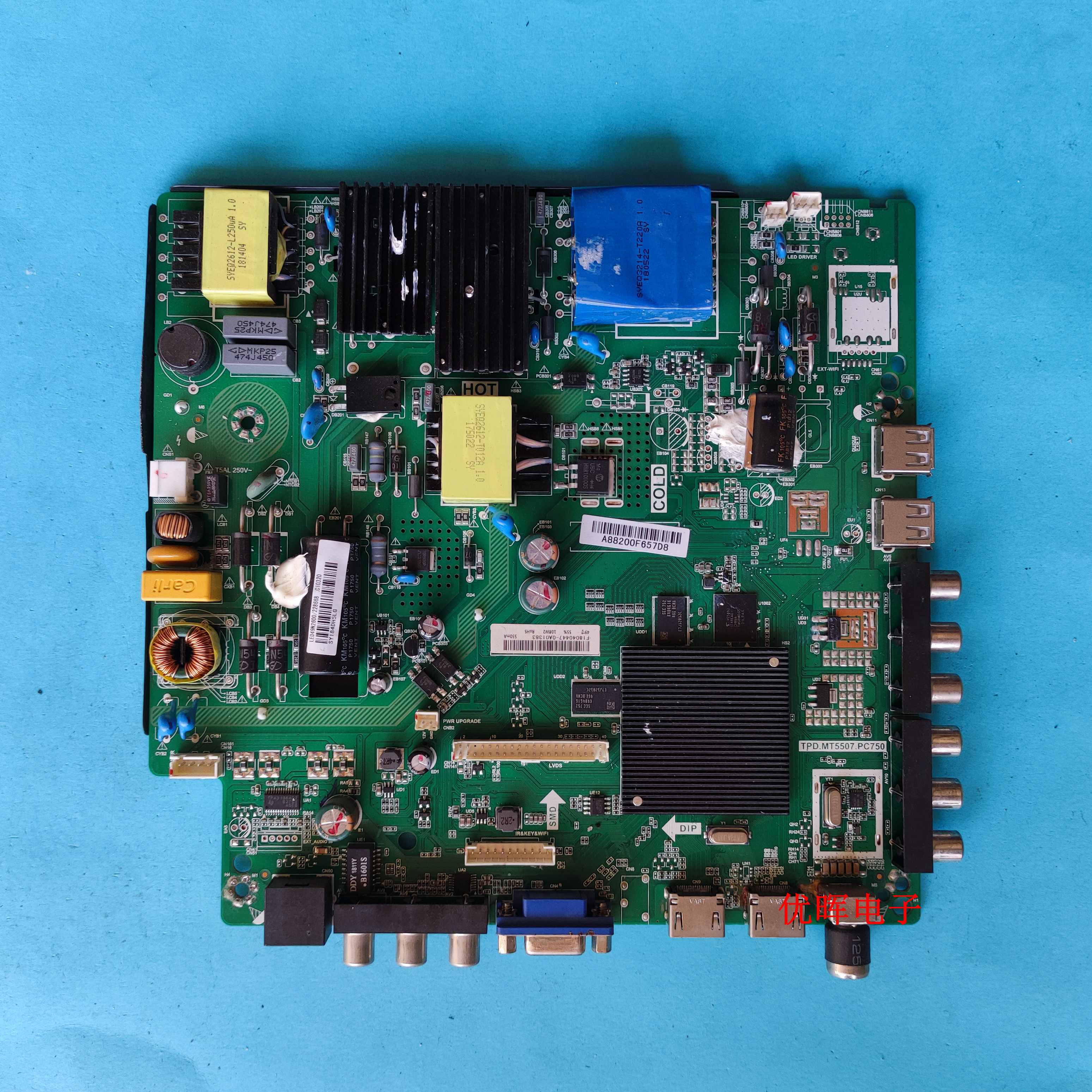 原装海信led49n2600电视主板tpdmt5507pc750jhd490n2f82l1显示屏