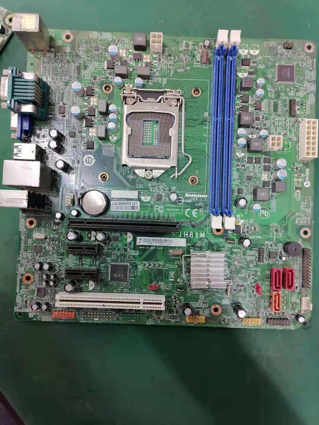 主板全新联想h81ih81m启天b4550扬天t4900支持主板