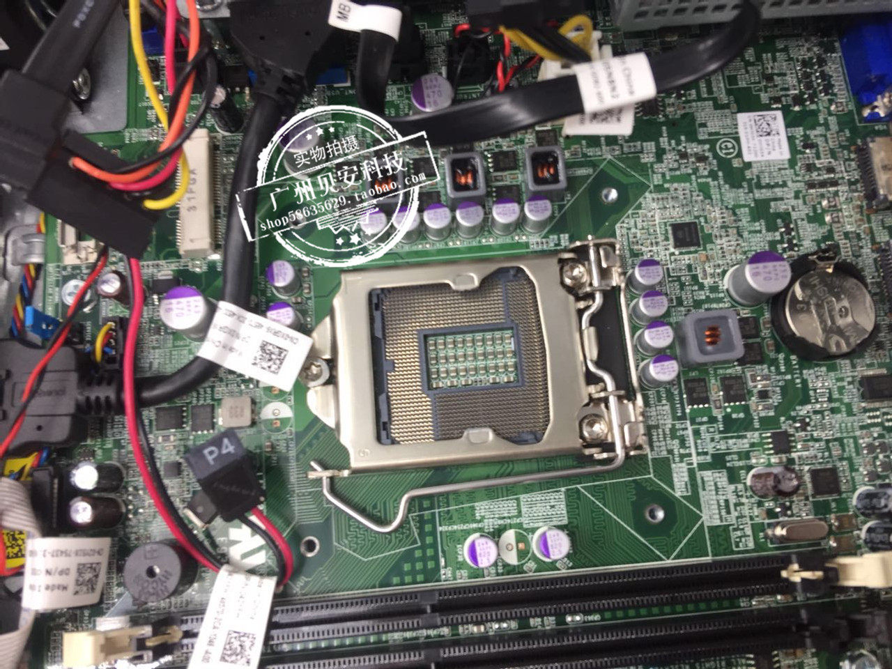 q77主板i3i5i7准系统整机 戴尔dell 9010usff迷你小电脑主机 7010