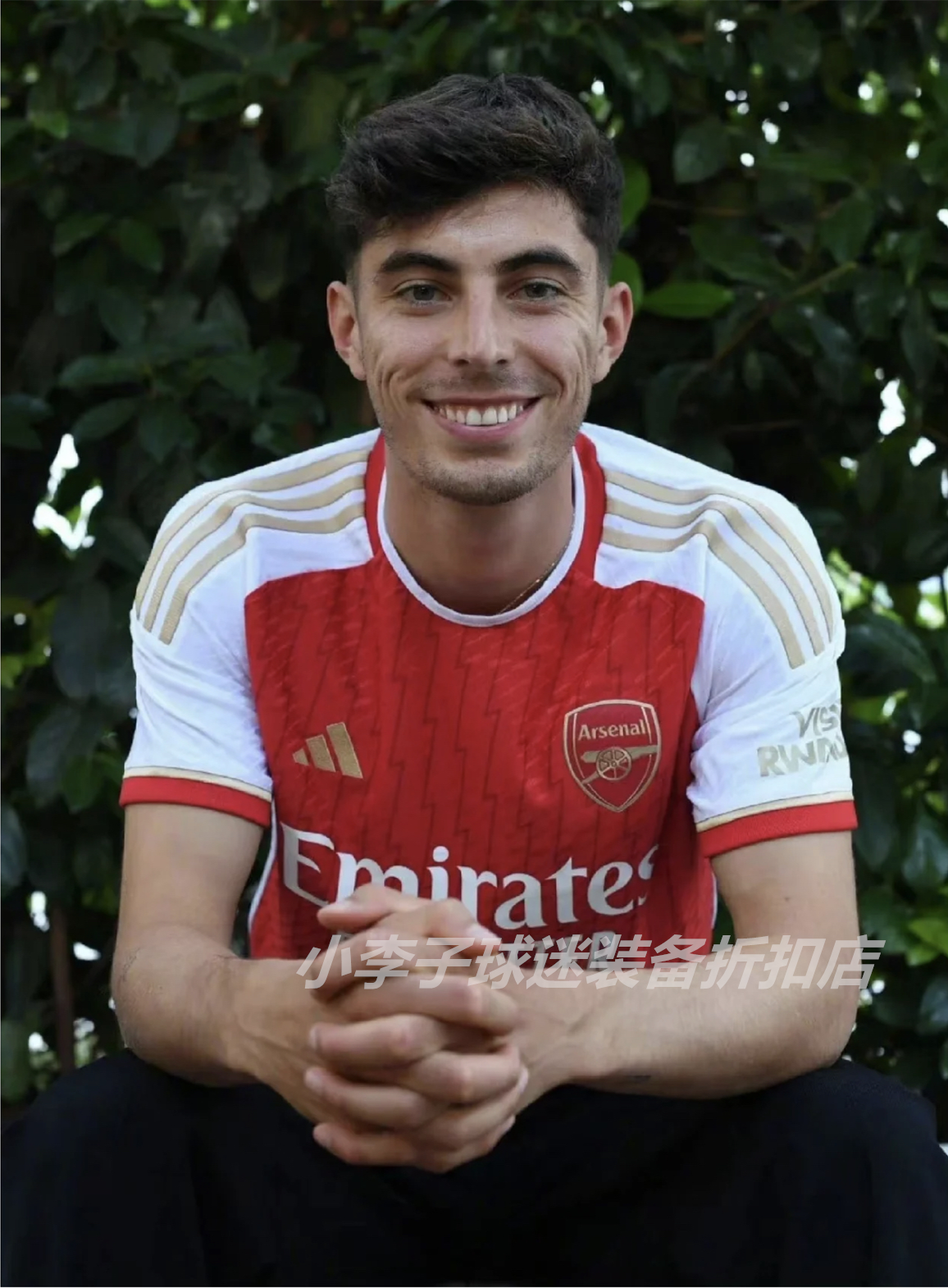 阿森纳球衣41号赖斯球迷版2324新赛季主场厄德高球员版足球服长袖