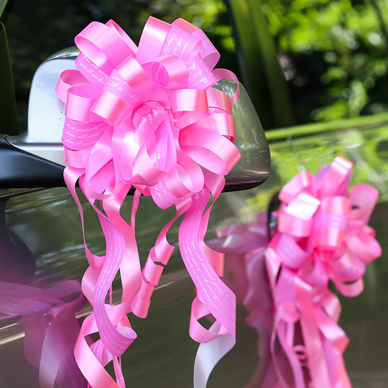 装饰婚礼用品大全婚车结婚拉花创意彩带副婚车拉花