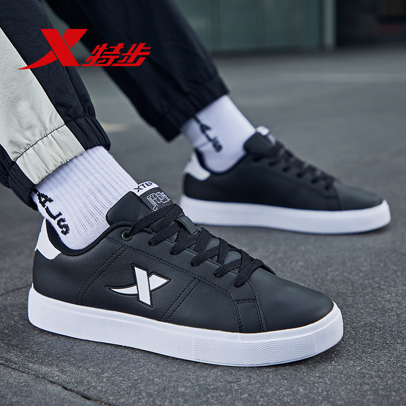 特步男鞋板鞋2021新款秋冬运动鞋秋季黑色低帮板鞋