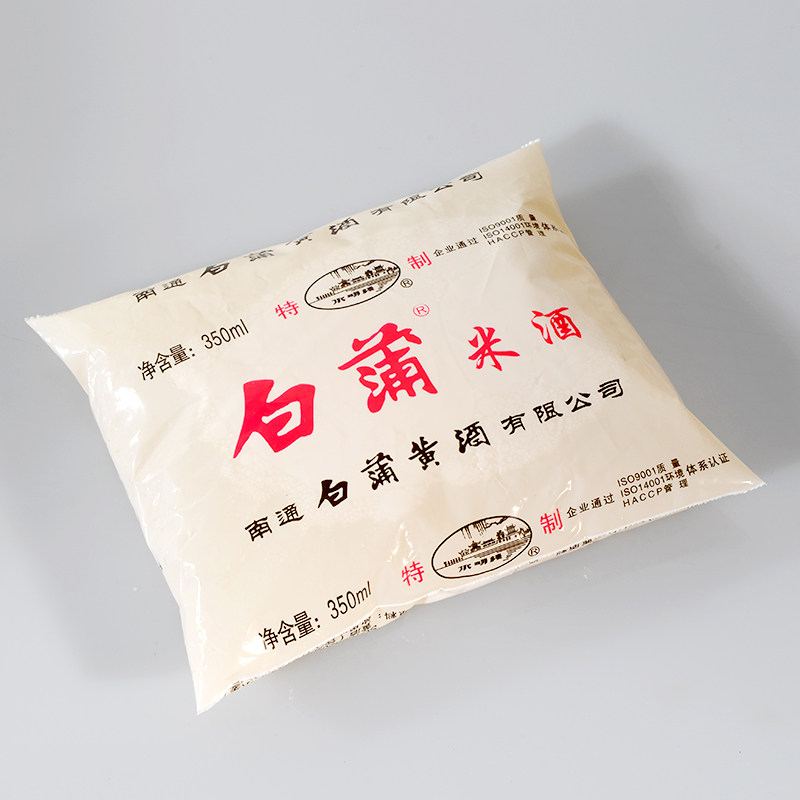 米酒整箱11度料酒调味料调味袋装黄酒实体白蒲传统黄酒