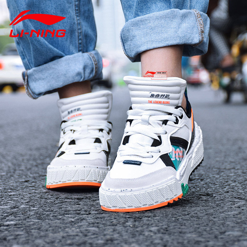 李宁休闲鞋女鞋2021新款传奇开始经典板鞋情侣运动休闲鞋