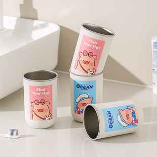 川岛屋&lulu猪联名 不锈钢漱口杯家用情侣牙具牙刷杯儿童洗漱水杯