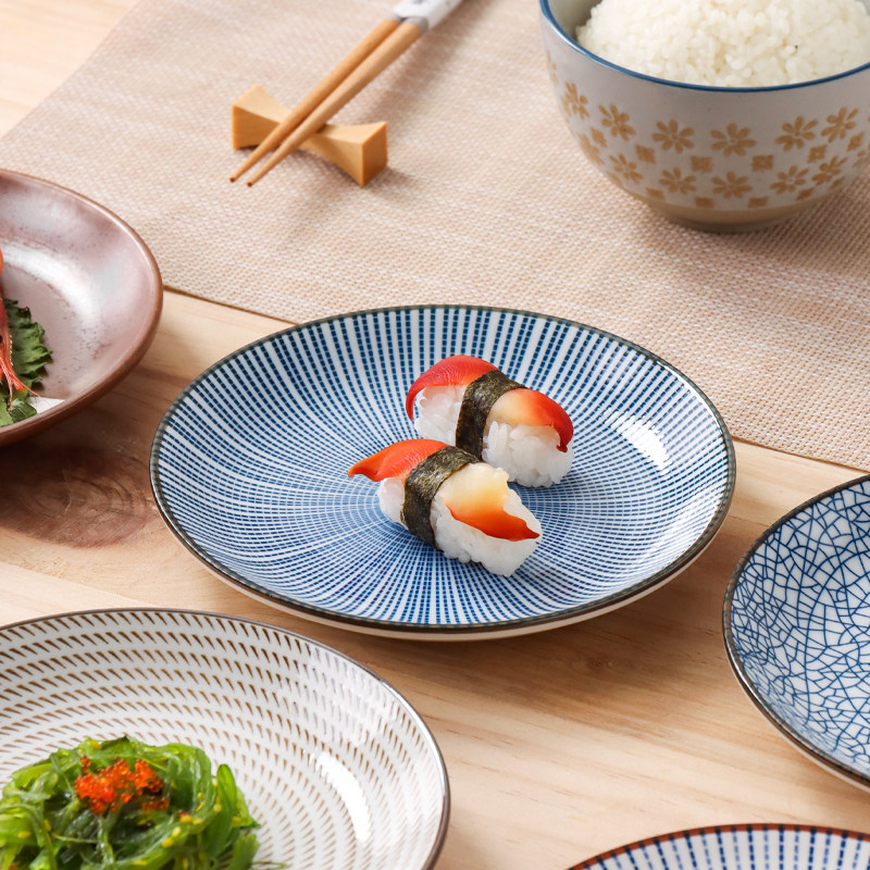 川岛屋日式骨碟骨头盘碟家用陶瓷6寸小盘盘子碟