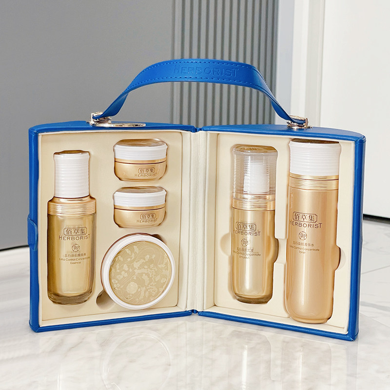 新品佰草集五行24周年套装水乳精华礼盒淡纹紧致面部护理套装