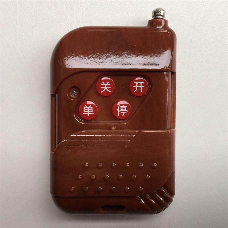 阿尔卡诺门机遥控器开门原装金色天钻学习移门开门机