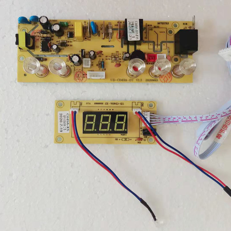 主板荣事达茶吧机控制板线路板co49a温机电源操作配件电热水壶
