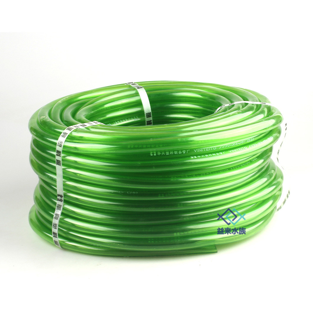 水管鱼缸水泵分管塑料换水外置软水绿色水族其它水族用具设备