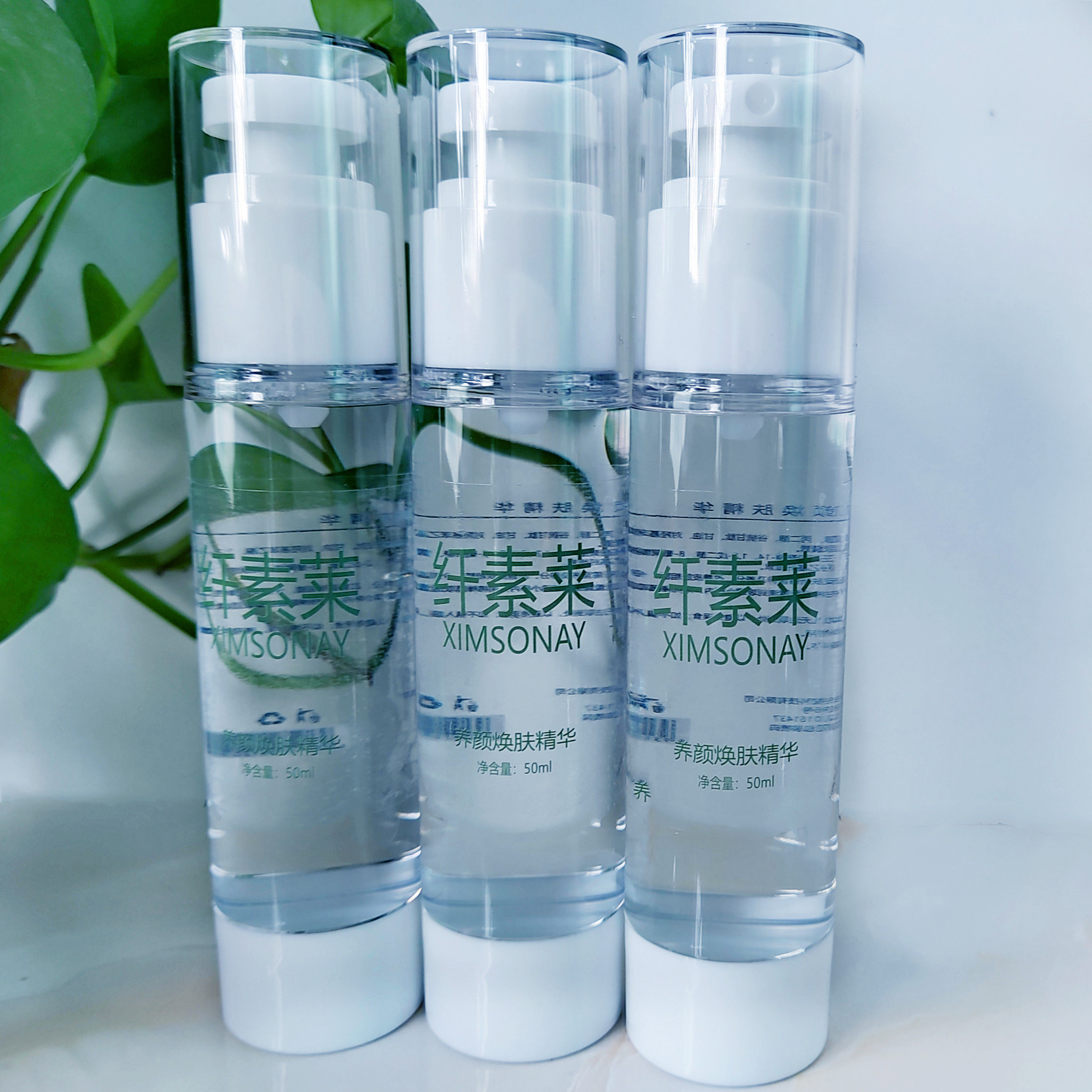 巯基50ml祛斑焕肤精华臭水美肤去黑头毛孔大花脸液态精华