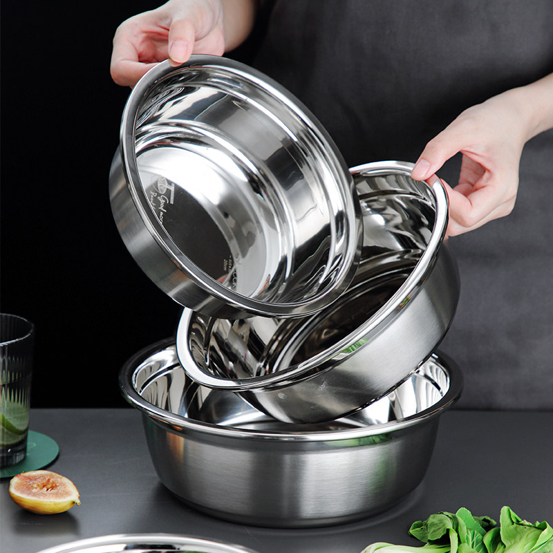 onlycook食品品级不锈钢盆带盖汤盆菜盆家用盆子厨房盆