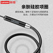 Lenovo Wireless Bluetooth Headset 2021 New Neck Hanging Game Sports Running Binaural In Ear Intelligent Noise Reduction Earplugs Super Long Life Standby For Apple Vivo Huawei Xiaomi Lenovo Wireless Bluetooth Headset 2021 New Neck Hanging Game Sports Running Binaural In Ear Intelligent Noise Reduction Earplugs Super Long Life Standby For Apple Vivo Huawei Xiaomi