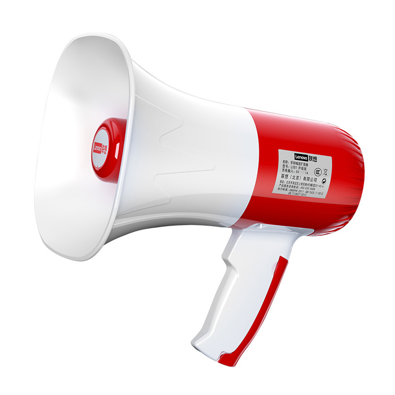 联想大喇叭扬声器手持高音录音喊话叫卖机户外地摊摆摊神器宣传可充电