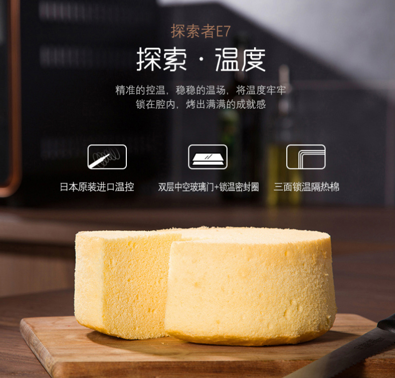 卡士couss750a家用高端50l风平一体全自动电烤箱