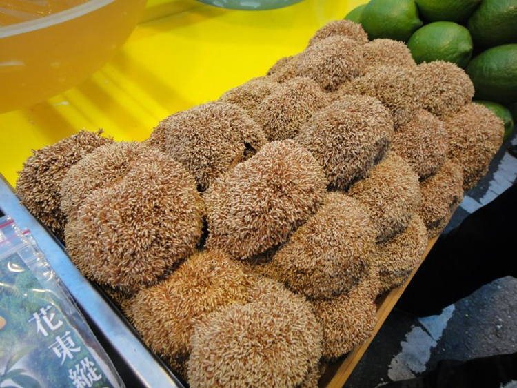 台湾直邮野生爱玉籽30g已去壳果胶含量丰富清凉爽口甜品