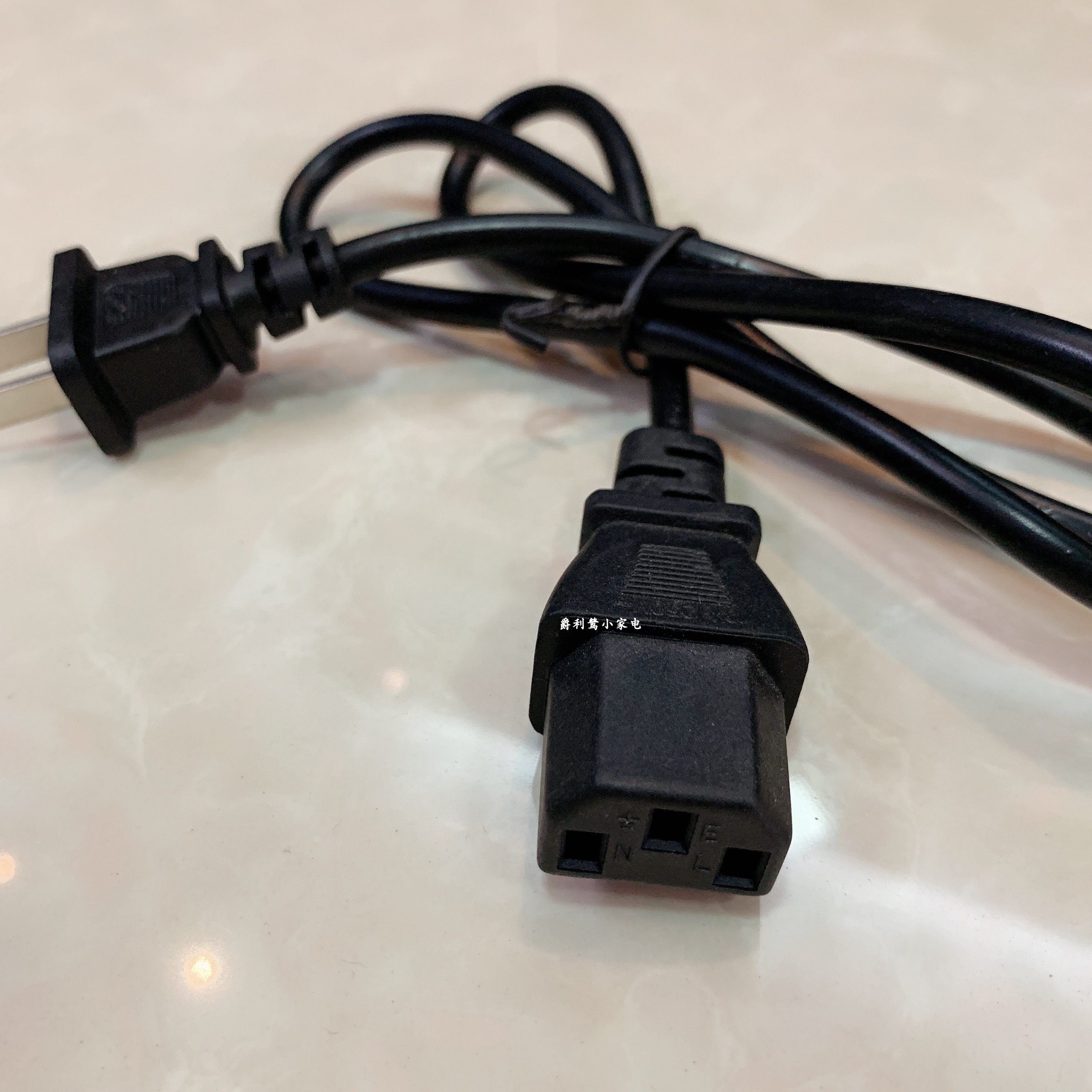 电热饭盒电饭煲打印机通用豆浆机三孔电源线220v电源线